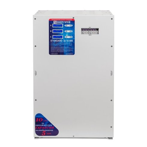 Стабилизатор напряжения Энерготех STANDARD 15000х3