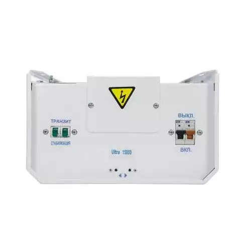 Стабилизатор напряжения Энергия Ultra 15000