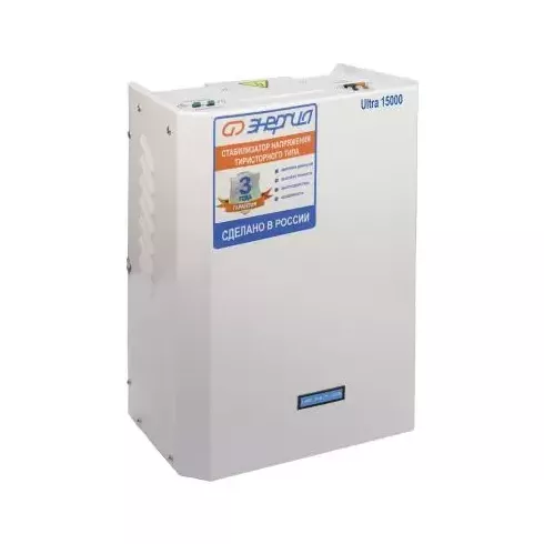 Стабилизатор напряжения Энергия Ultra 15000