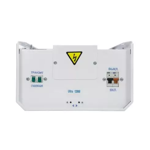 Стабилизатор напряжения Энергия Ultra 12000