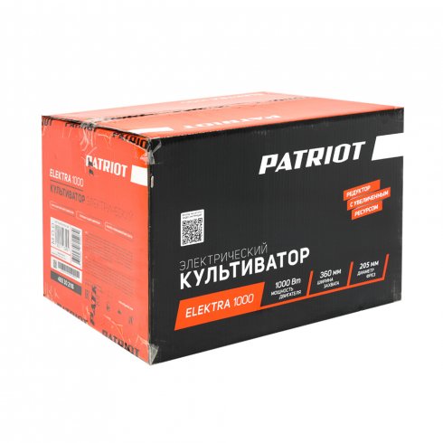 Культиватор Patriot Elektra 1000