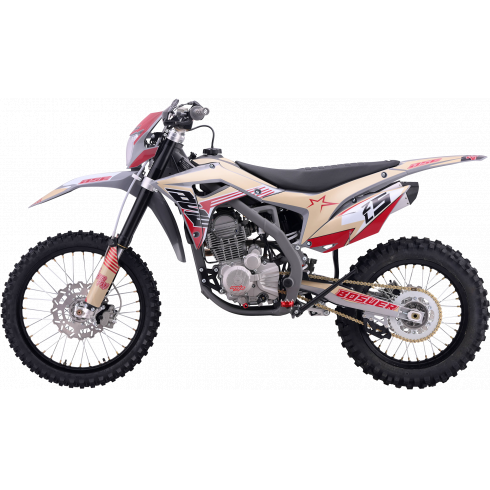 Мотоцикл BSE Z5 L (коричневый)