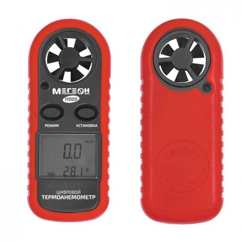 Анемометр Мегеон 11009