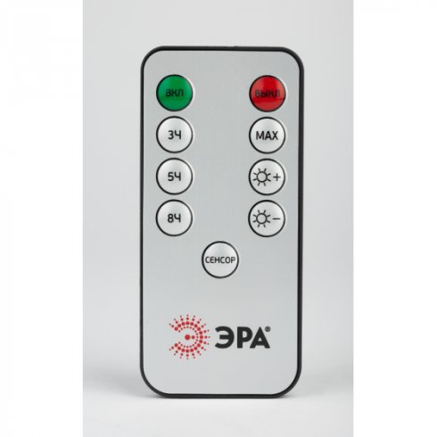 Прожектор Эра Б0049545