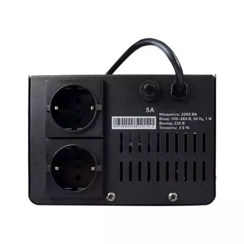 Стабилизатор напряжения Энергия Voltron 2000 (HP)