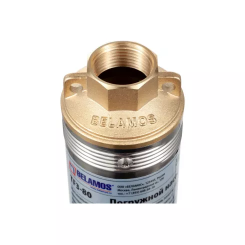 Насос Belamos 3TF-90/9 (кабель 50м)