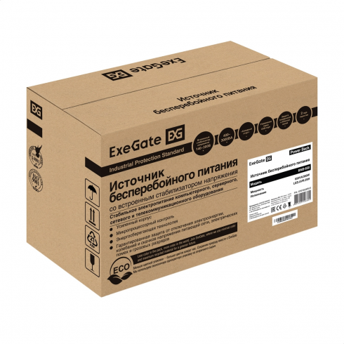Источник бесперебойного питания ExeGate Power Back BNB-650.LED.AVR.2SH