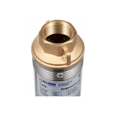 Насос Belamos 2.5TF-85/2.5