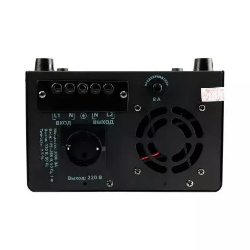 Стабилизатор напряжения Энергия Voltron 3000 (HP)