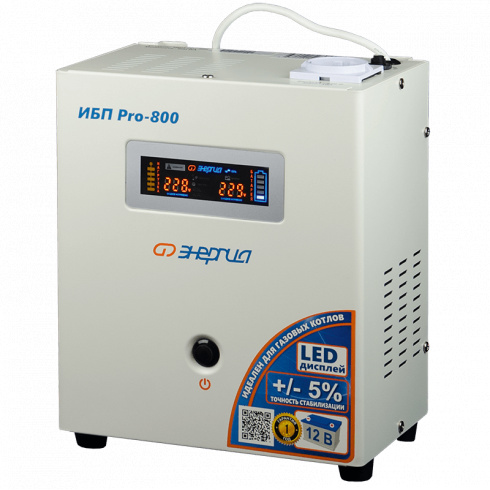 Источник бесперебойного питания Энергия Pro-800