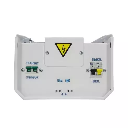 Стабилизатор напряжения Энергия Ultra 5000