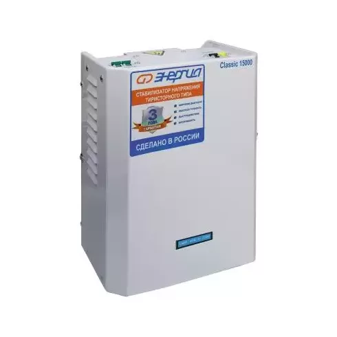 Стабилизатор напряжения Энергия Classic 15000