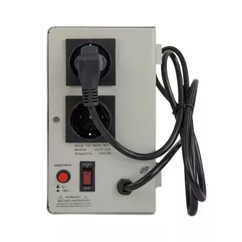 Стабилизатор напряжения Энергия АСН 2000 навесной