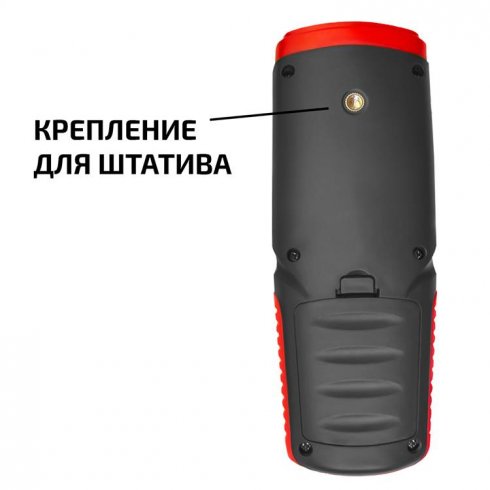 Анемометр Мегеон 11102