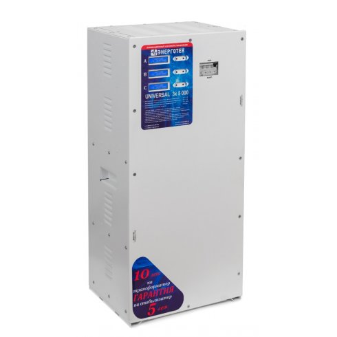 Стабилизатор напряжения Энерготех UNIVERSAL 5000х3