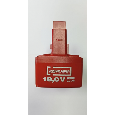 Аккумулятор Kress 48849