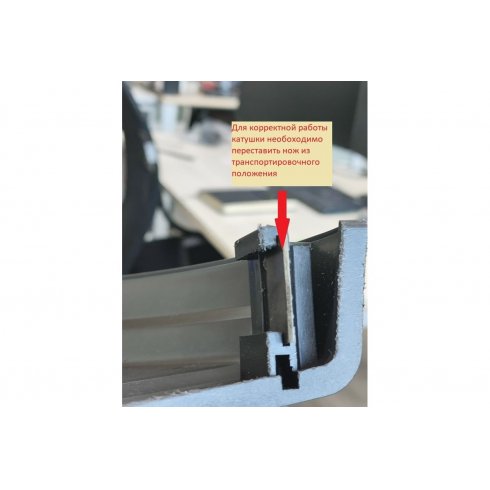 Триммер аккумуляторный Deko DKTR21 Max (063-4231-1)