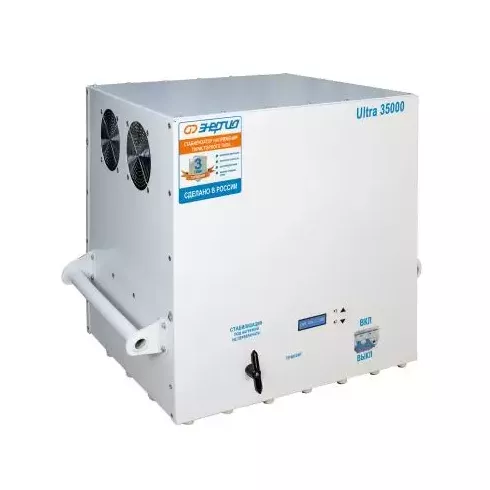 Стабилизатор напряжения Энергия Ultra 35000