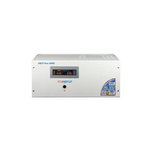 Источник бесперебойного питания Энергия Pro-5000