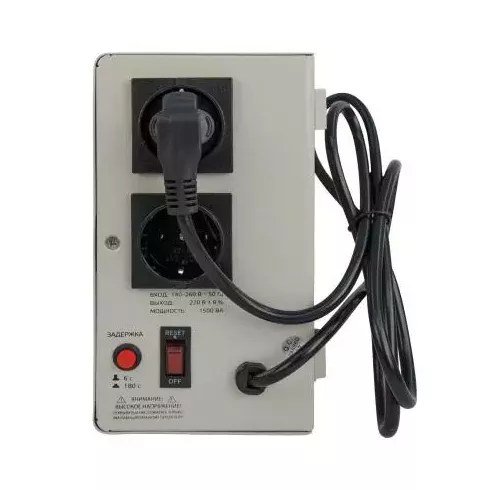Стабилизатор напряжения Энергия АСН 1500 навесной
