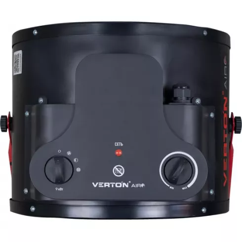 Тепловентилятор Verton Air EH-9C