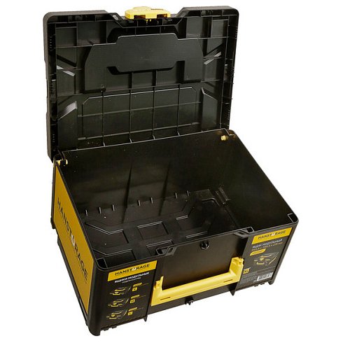 Ящик для инструментов Hanskonner HS215P (XL)