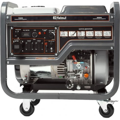 Дизельный генератор Helmut LD 8000EA