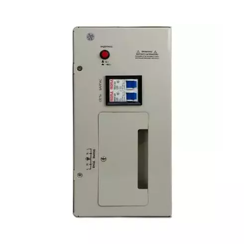 Стабилизатор напряжения Энергия АСН 10000 навесной