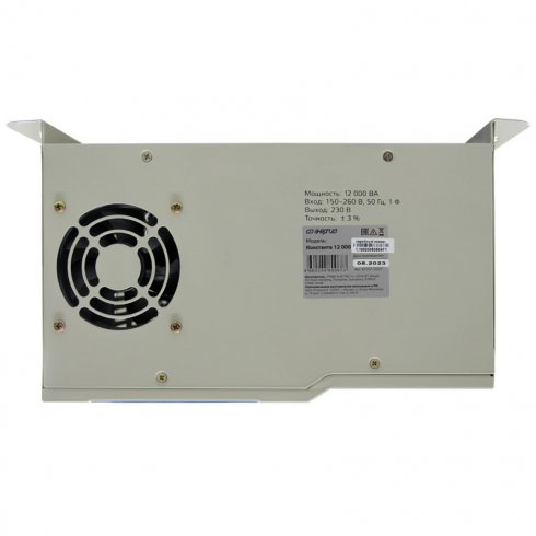 Стабилизатор напряжения Энергия Константа 12000