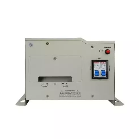 Стабилизатор напряжения Энергия Константа 5000