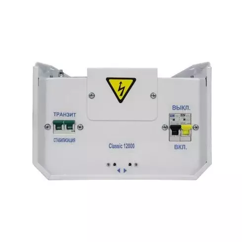 Стабилизатор напряжения Энергия Classic 12000