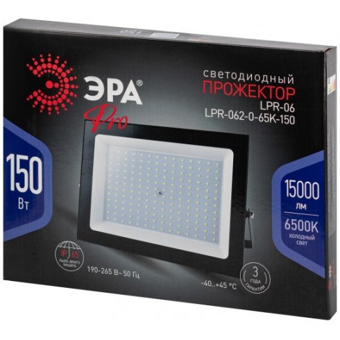 Прожектор Эра Pro LPR-062-0-65K-150