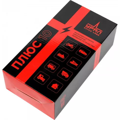 Зарядное устройство для аккумулятора Урал УР+ 10