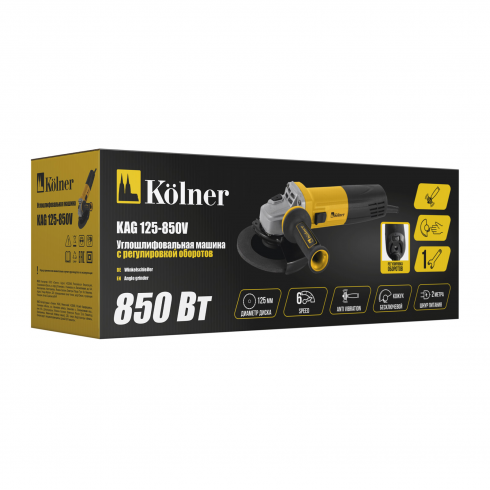 Углошлифмашина Kolner KAG 125-850V