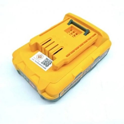 Аккумуляторная батарея Jadever JDLBP520