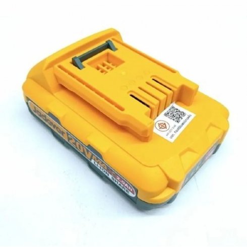 Аккумуляторная батарея Jadever JDLBP520