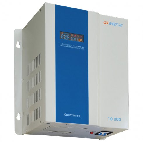 Стабилизатор напряжения Энергия Константа 10000
