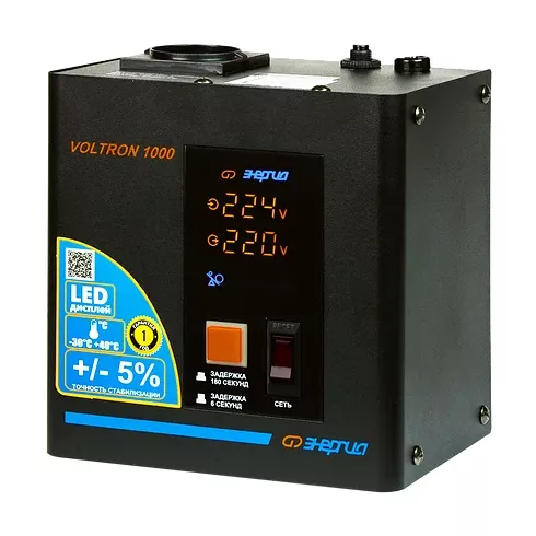 Стабилизатор напряжения Энергия Voltron 1000 (HP)