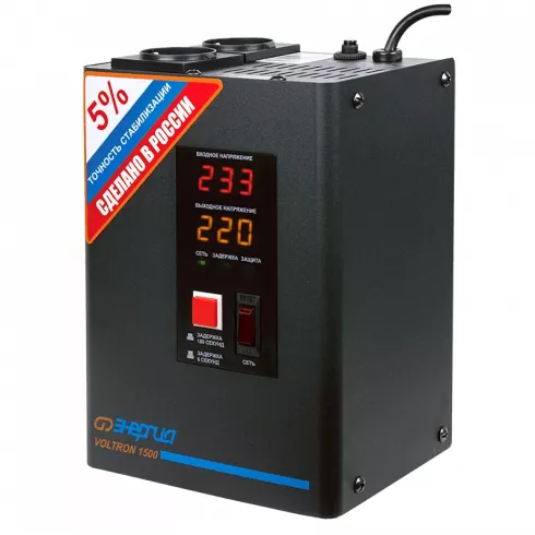 Стабилизатор напряжения Энергия Voltron 1500 (HP)