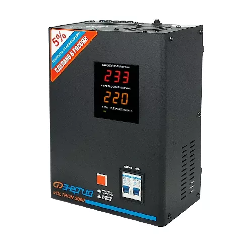 Стабилизатор напряжения Энергия Voltron 5000 (HP)