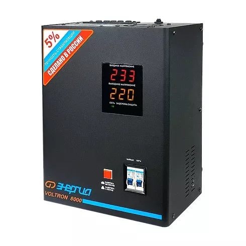 Стабилизатор напряжения Энергия Voltron 8000 (HP)