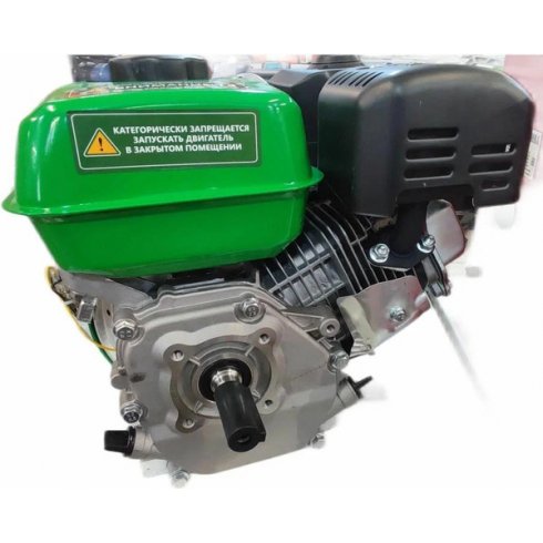 Двигатель бензиновый Стинко 170F Истем (вал 19мм)