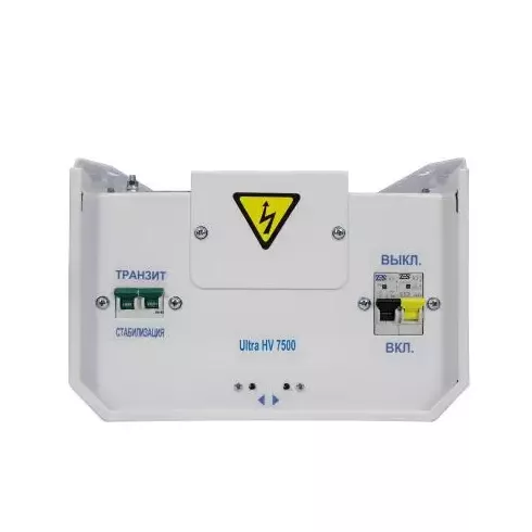 Стабилизатор напряжения Энергия Ultra 7500 (HV)