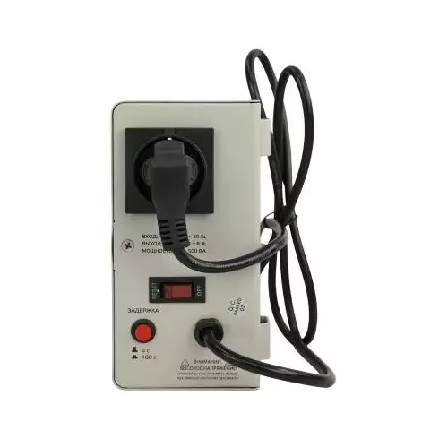 Стабилизатор напряжения Энергия АСН 500 навесной