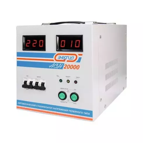 Стабилизатор напряжения Энергия ACH 20000