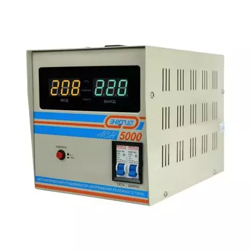 Стабилизатор напряжения Энергия ACH 5000
