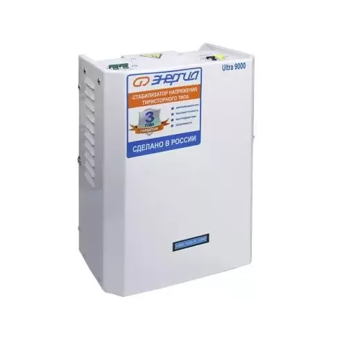 Стабилизатор напряжения Энергия Ultra 9000
