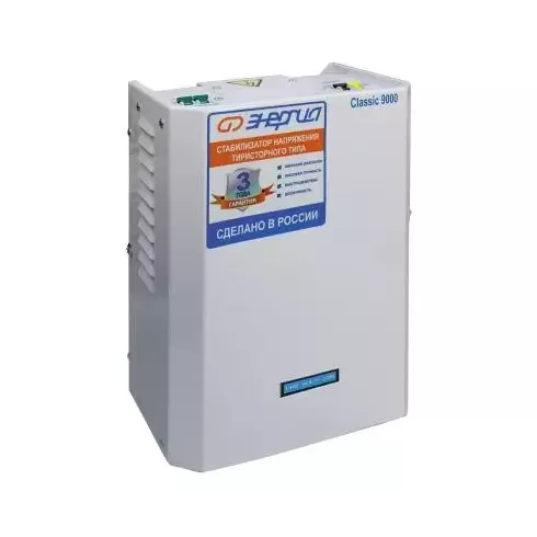 Стабилизатор напряжения Энергия Classic 9000