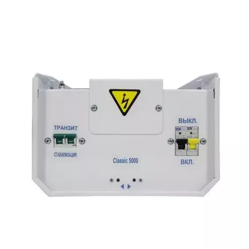 Стабилизатор напряжения Энергия Classic 5000
