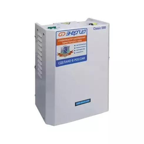 Стабилизатор напряжения Энергия Classic 5000